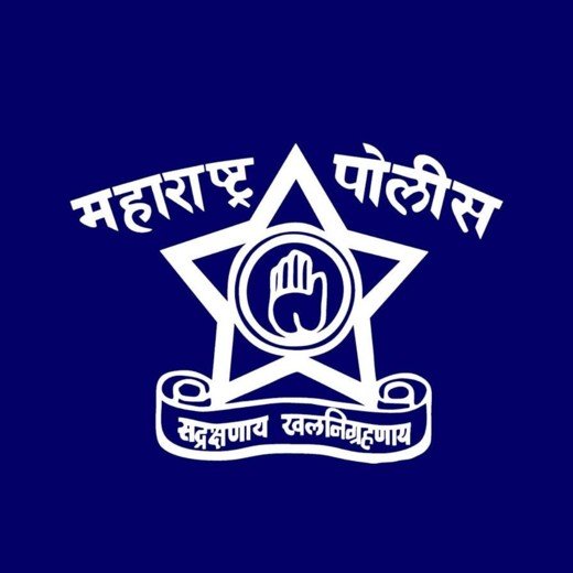 महाराष्ट्र पोलीस अधिकृत बोधचिन्ह — संदर्भासाठी